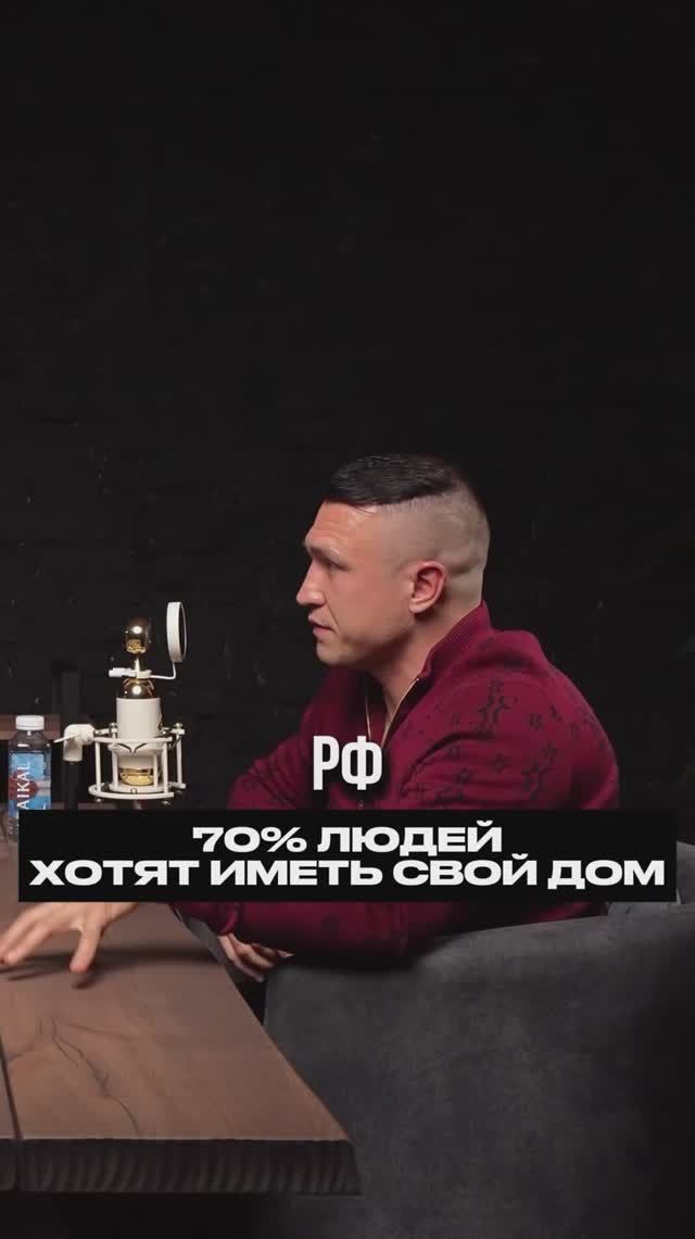 ИНВЕСТИЦИИ В НЕДВИЖИМОСТЬ #ИЖС #НЕДВИЖИМОСТЬ #ФИНАНСЫ #ИНВЕСТИЦИИ
