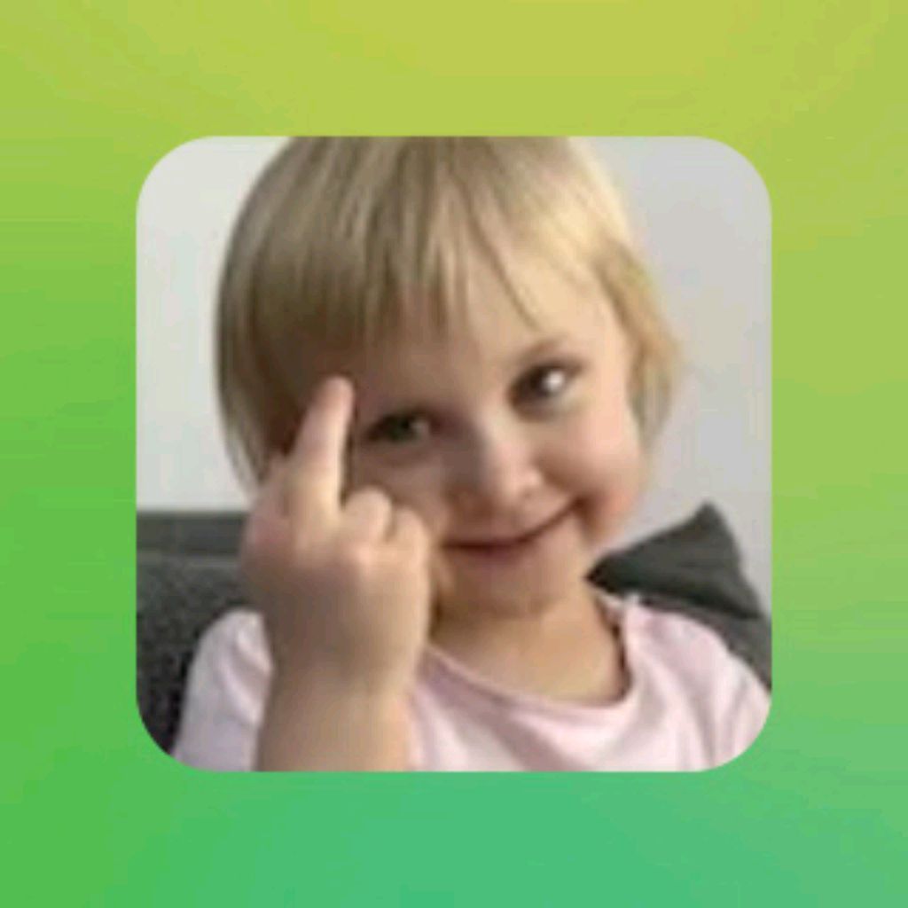 А4 говно