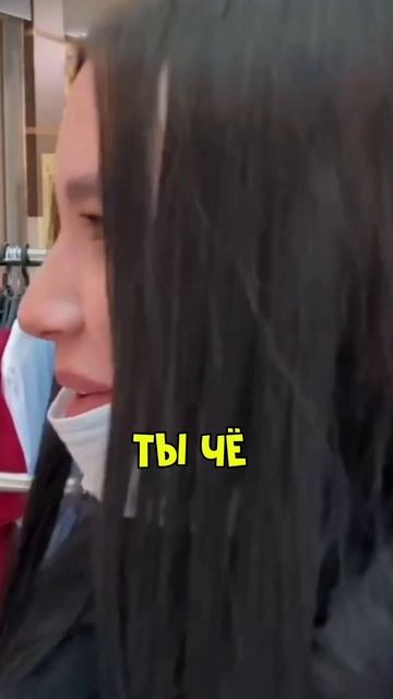 ОПРОСЫ ДЕВУШЕК