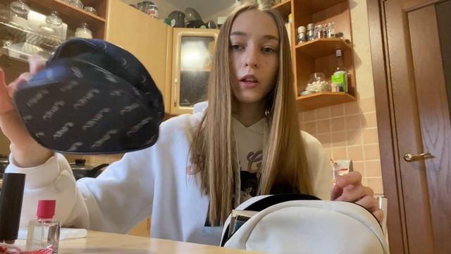 что в моем рюкзаке?