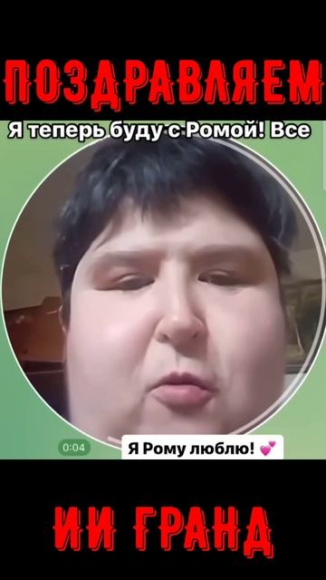 Искусственный интеллект в штукатурной станции - результат!