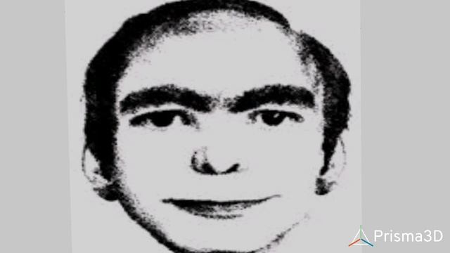 क्या तुमने उसे देखा हैं?