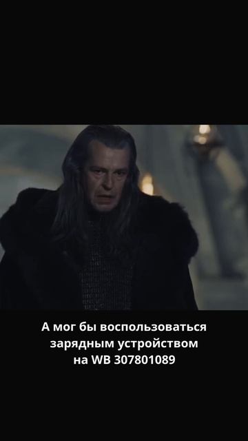 А вы пробуете заряжать аккумулятор, если машина не завелась?