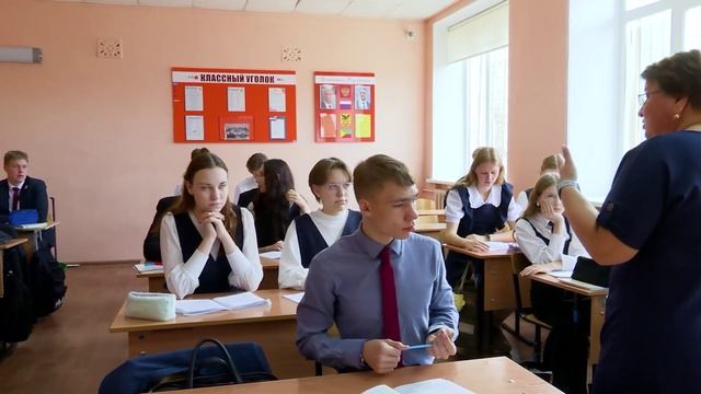 Житель Монголии может стать земским учителем в Забайкалье