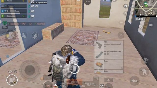 pubg mobile