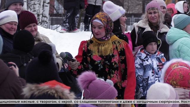 Масленица в новом прочтении: Фестиваль «Блинфест» прошёл в доме культуры «Надеждинский»