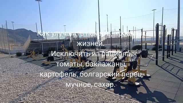 Как улучшить память, прошлых жизней.