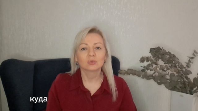 Финансовый IQ или как стать богатой?