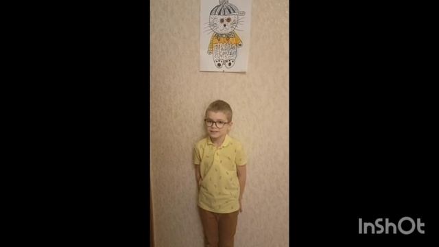 Онлайн конкурс стихотворений посвященных 8 марта