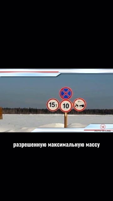 Какая масса у вашего ТС? Посчитайте, это информация полезна и способна спасти вашу жизнь #пдд
