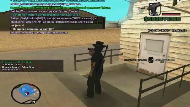gta sa 2017 04 02 16 01 15 365