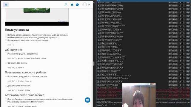 Лабораторная работа 1 по архитектуре компьютеров и операционные системы