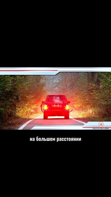 Зачем нужны габаритные огни? #автошкола #пдд #топ