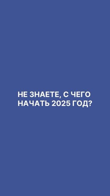 Как запустить тепличный комплекс?