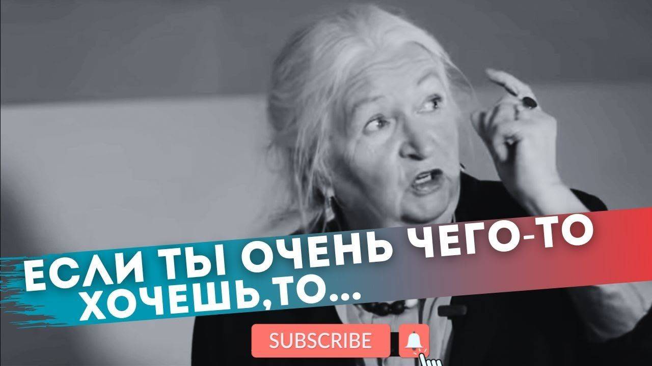 Можно ли "прыгнуть выше головы"? Понимание человеческой природы и искусственного интеллекта.