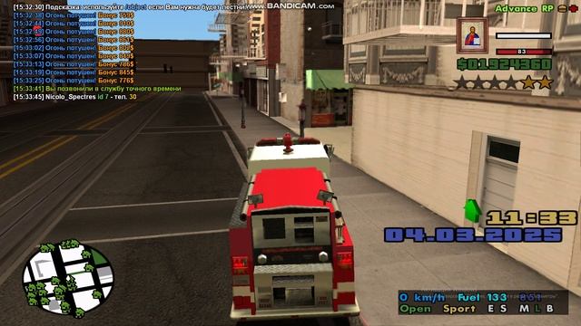bandicam 2025-03-04 15-33-39-120