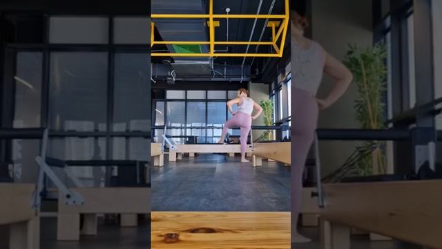 Pilates Reformer 💪🙂 | Пилатес  Реформер #shorts #video #fun #love #workout #pilates #reformer #ree