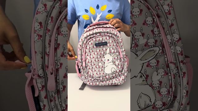 Шкільний рюкзак Astrabag AB330 Sweet Bunny 39x28x15 см рожевий