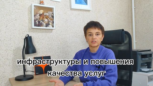 Тарифный коллапс. Как ФАС готовит новый удар по карманам граждан
