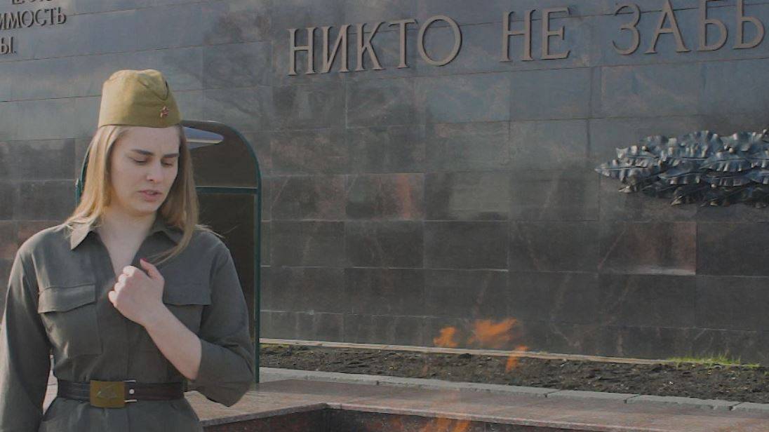 Зинка