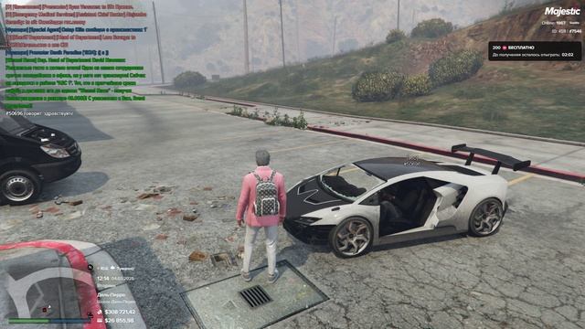 Grand Theft Auto V 2025.03.04 - 12.13.12.09