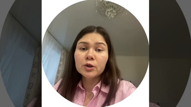 Наиля Киселева ВИП-группа