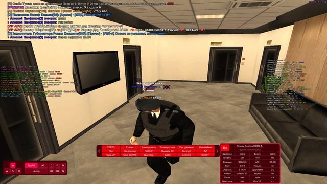 Grand Theft Auto  San Andreas 2025.03.04 - 20.00.08.09