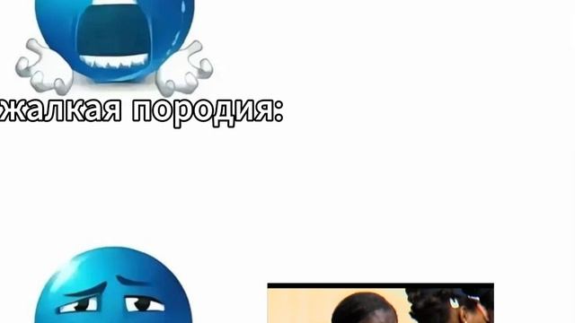 Они такие разные!