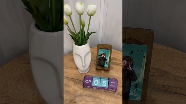 КАРТА ДНЯ НА 5 марта, среда!🌹