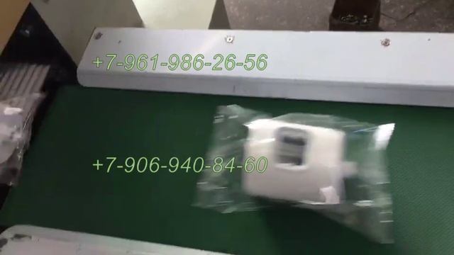 WhatsApp Video 2024-09-02 at 14.19.04 (1)