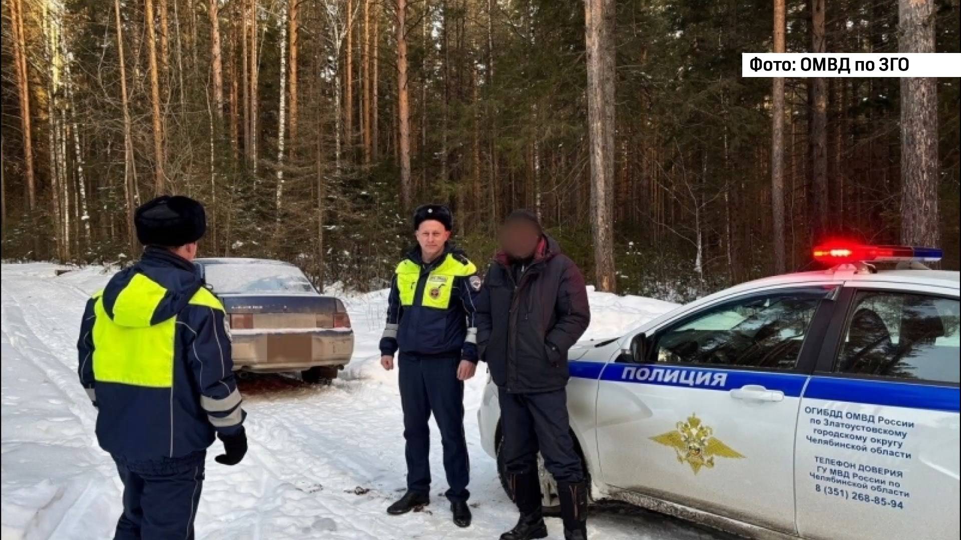 Сотрудники ГАИ по горячим следам нашли угонщика