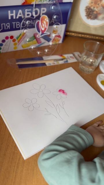 Подними себе настроение, твори и радуйся весне 🌸