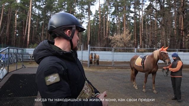 Нестандартные специалисты и методики помогают в реабилитации ветеранов СВО