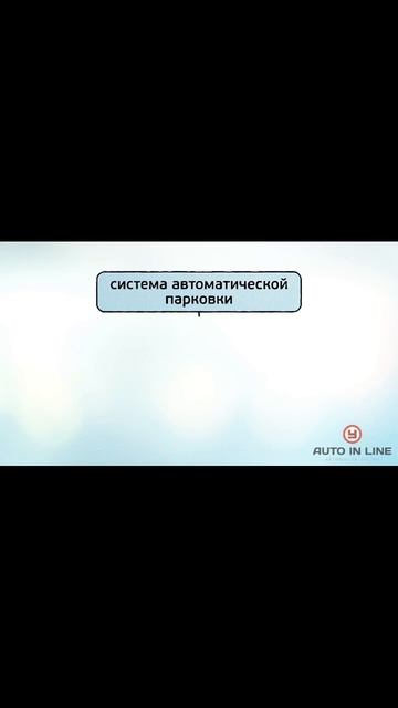 Вы знали об этом? #automobile #классвождения #вождение