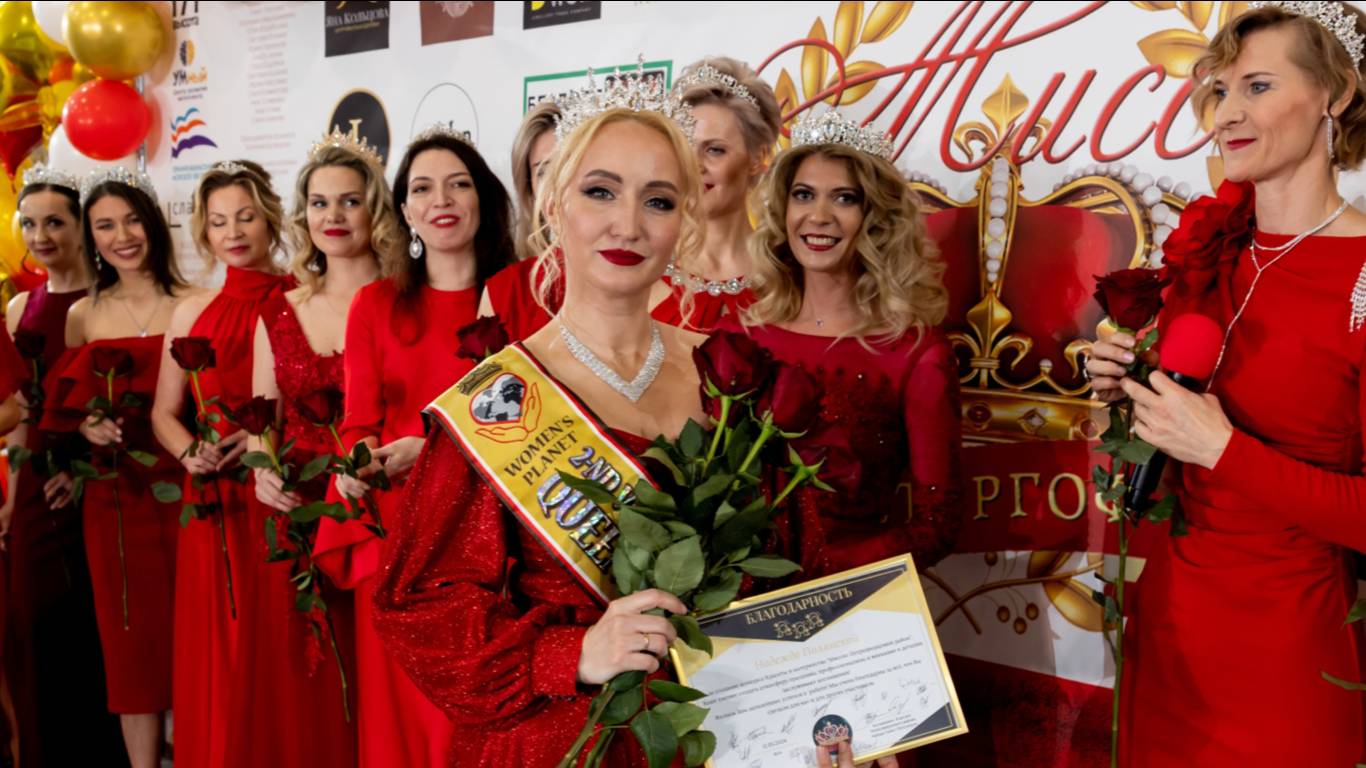 Приветственная речь Надежды Полянской