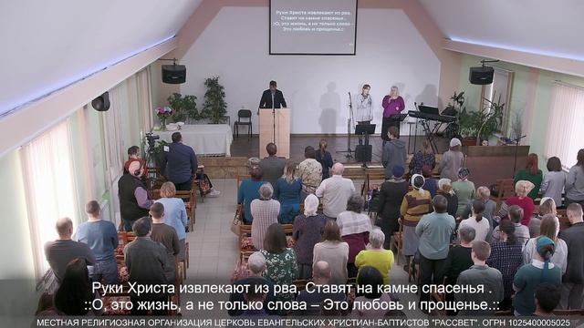 Руки Христа это руки любви