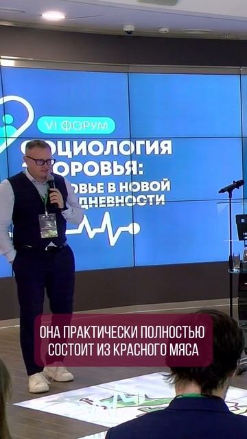 Минимум слов, максимум мяса: диета Карнивор