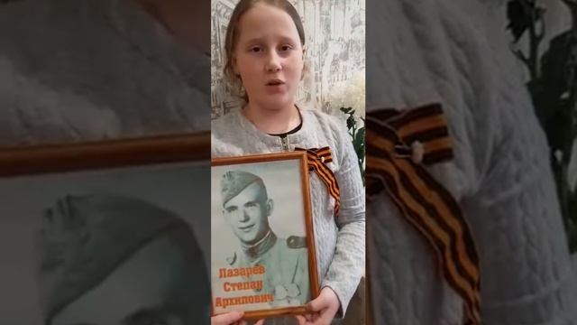 Это было в мае на рассвете. Георгий Рублёв