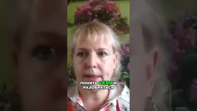 Как найти себя и достичь развития с помощью знаний