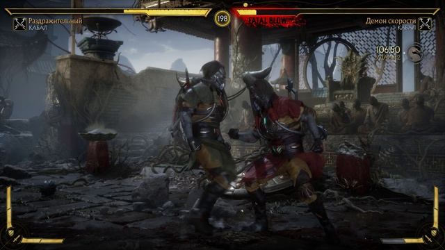 Mortal Kombat 11 2025.02.01 - 21.03.35.24.Killing Blow.DVR