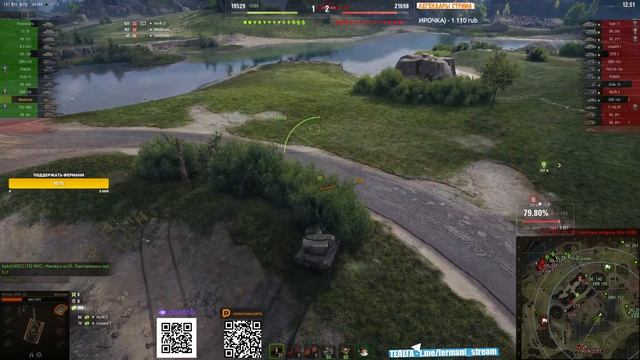 [Fermani wot] ** СЕРИАЛ - БОЛЬ И СТРАДАНИЯ. 3 ОТМЕТКИ - FV230 Canopener. СЕРИЯ #24