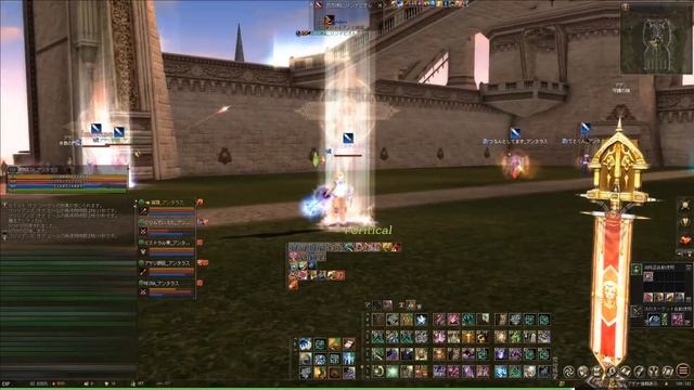 【LINEAGEII】次元攻城戦 2021.1.17