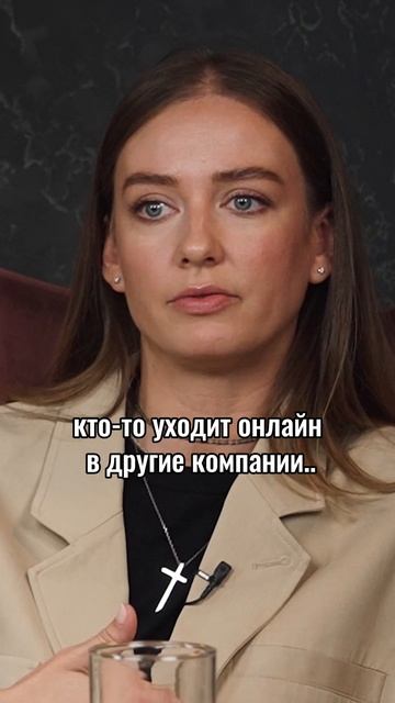 Про увольнение