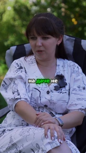 Отдых на даче как искусство: мнение тёщи