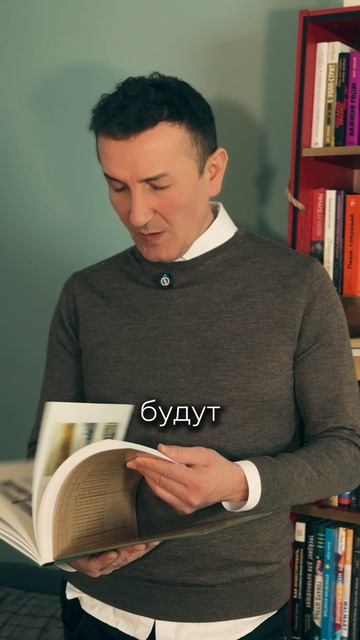 Вот так 2