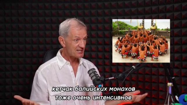 Тренинг холотропного дыхания в Ростове-на-Дону.