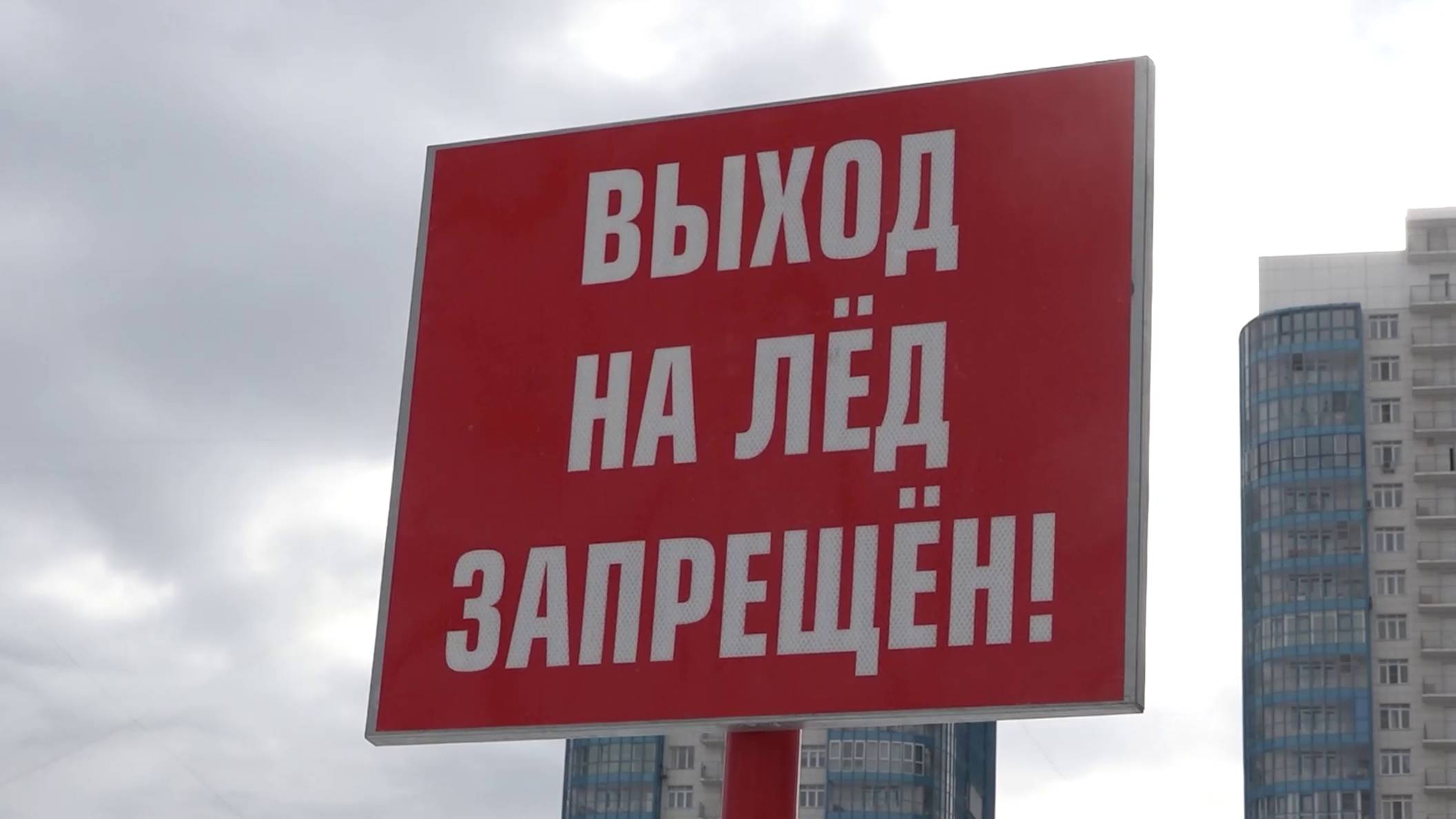Программа "Главные новости" на 8 канале от 04.03.2025 Часть 2