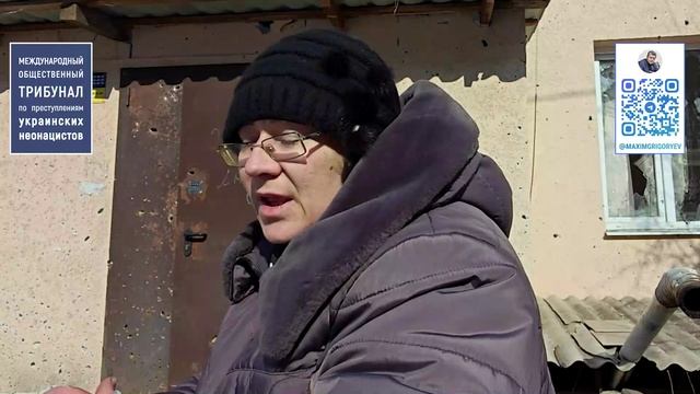 ⠀ 🔴  Доказательства убийств киевским режимом мирных жителей города Курахово в период, когда он н...