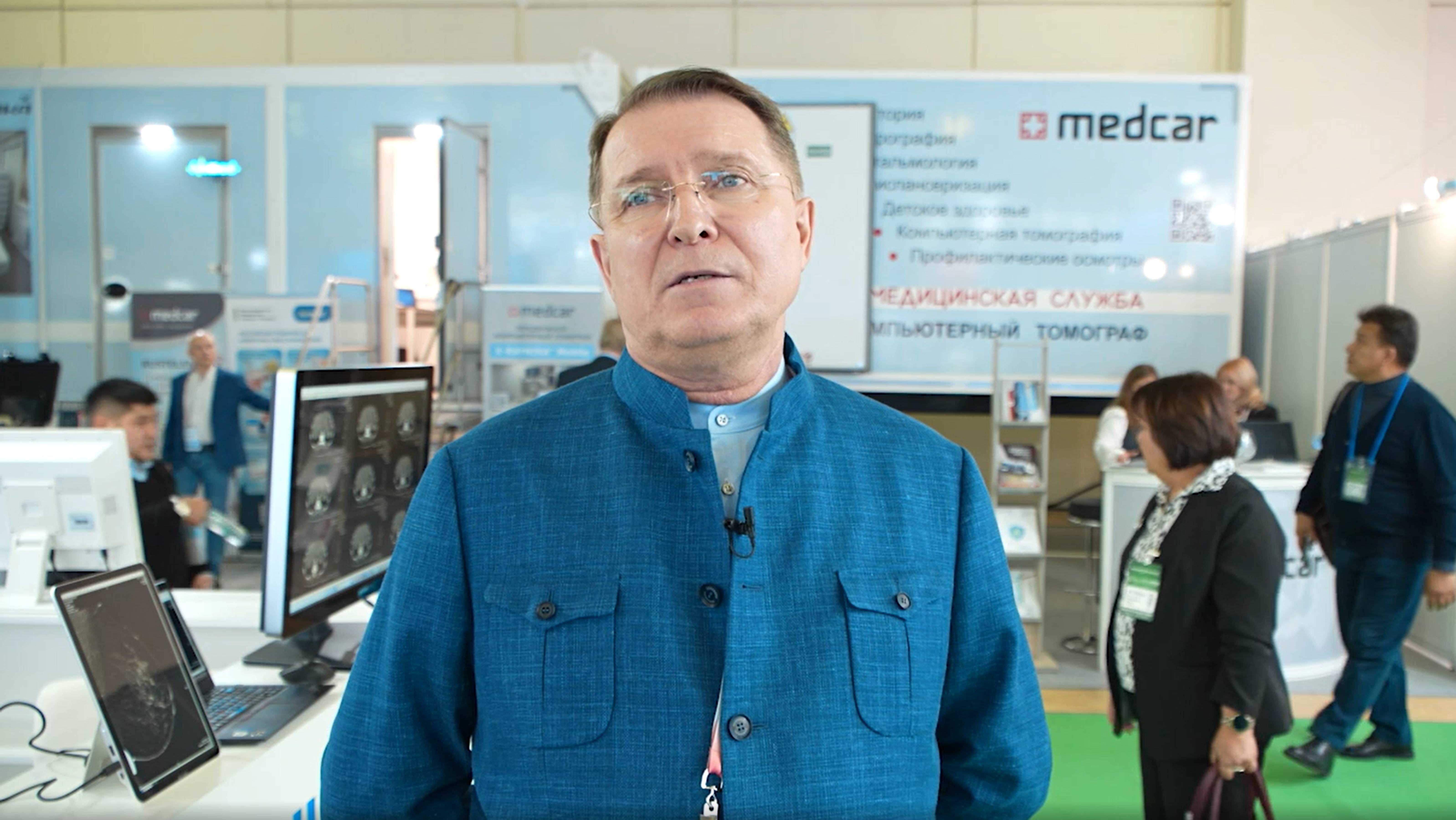 medcar-zdravoohranenie-2025