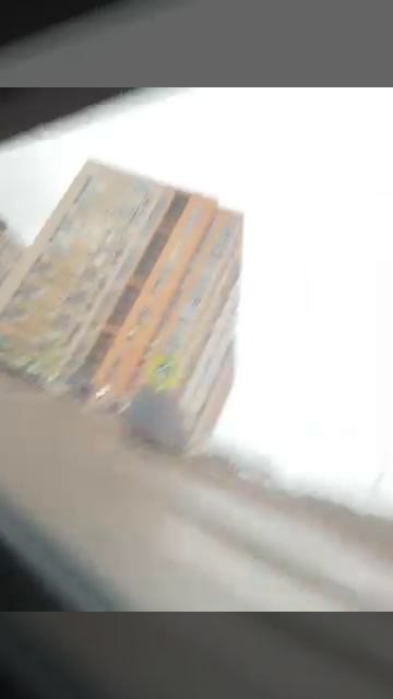 Погода